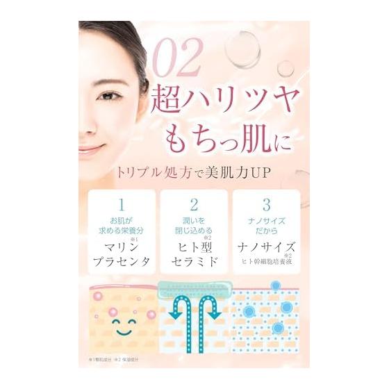Liquid Foundation [Official] lujo Clear Up Liquid Foundation Beige Beauty Ingredients Natural (20g/1 month supply) Pouch Set (Face Wash + Makeup