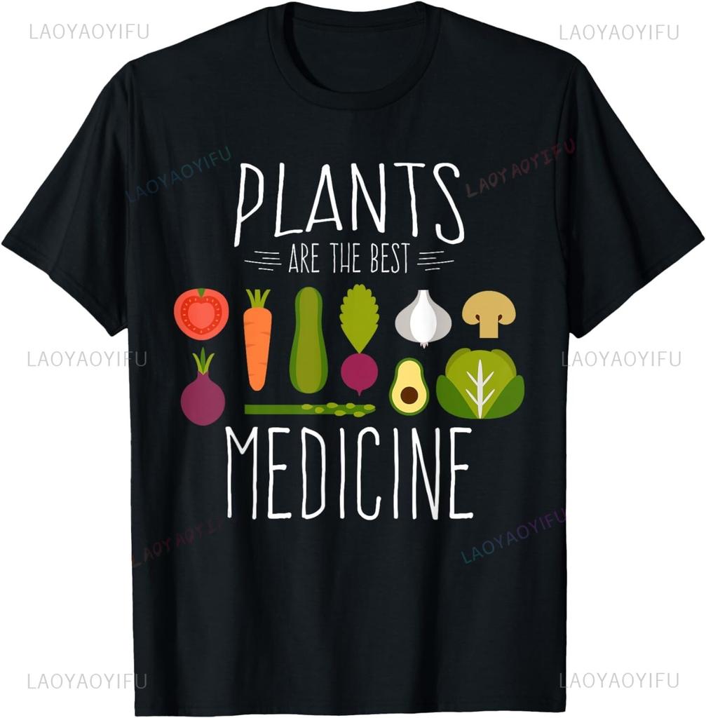 Piante Vegane Divertenti Verdure Sono Medicina Regalo Vegetariano Unisex T-shirt Moda Vintage Vacanza al Mare Cotone Magliette Grafiche