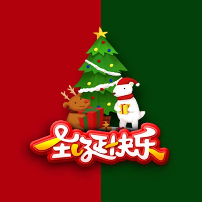 Countdown to Christmas Wall Calendar Ornament Santa Elk Gnome Felt Advent Calendar Home Wall Hanging Decor New Year Gift