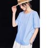 Fog Road Women's Modal Blend French Style Pleated Loose Shirt