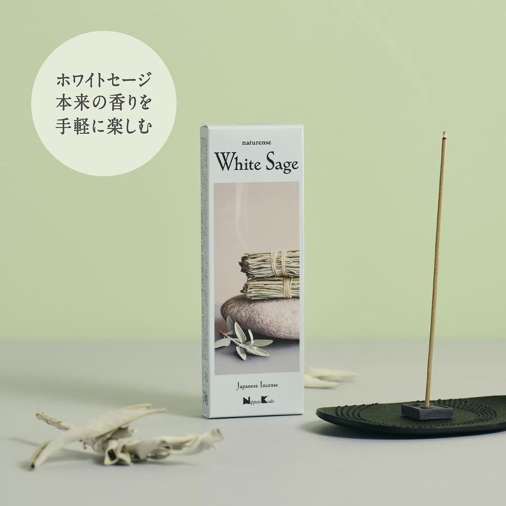 Naturence White Sage Sticks [EC Exclusive] (40 sticks)