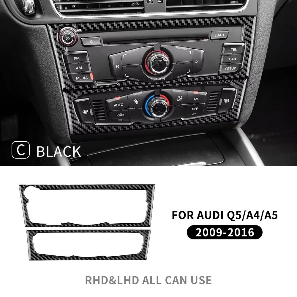 Carbon Fiber Console CD Panel Interior Trim Sticker