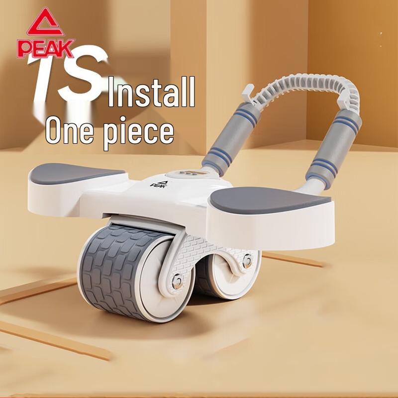 Peak Auto-Rebound Abdominal Exercise Wheel