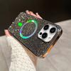 Luxurious Water Diamond Magnetic Attraction Apple 14/15 Thousand-diamond Glitter Protective Case Suitable for IPhone16Promax Phone Case