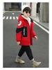 Boys' Trendy Fleece-Lined Winter Parka 2025: Thick Cotton-Blend Jacket