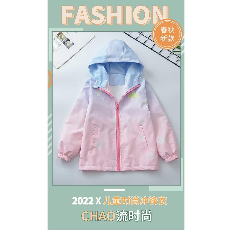 Kids Girls Gradient Casual Korean Style Hooded Windbreaker Jacket Outerwear