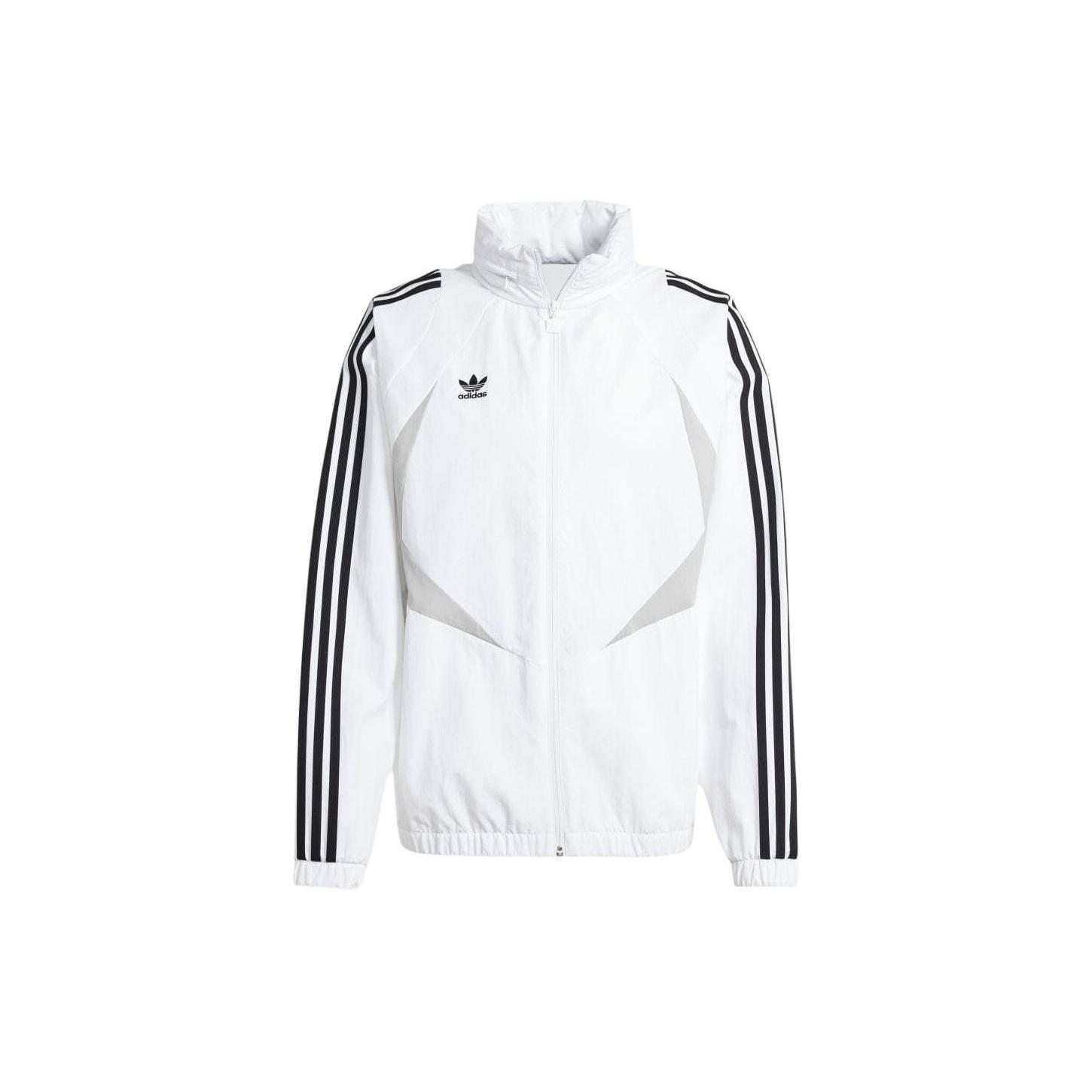 adidas Climacool Track Jacket Asia Sizing White Men s JF8737 XXXL