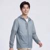 Sunscreen Clothing Men's and Women's Summer Hooded UV Protection Jacket Light and Quick-drying Ice Feeling Fashion Outdoor Mobility