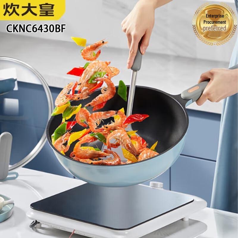 COOKER KING Non-stick Wok