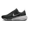 Invincible Flyknit 3 "אוריאו" DR2615-002