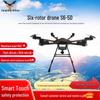 Jiangming Aviation FPV Drones & AI Guidance Systems (CN version)