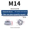 304 Stainless Steel Hex Flange Nut with Anti-Slip Washer, M3-M16