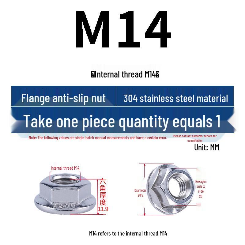 304 Stainless Steel Hex Flange Nut with Anti-Slip Washer, M3-M16