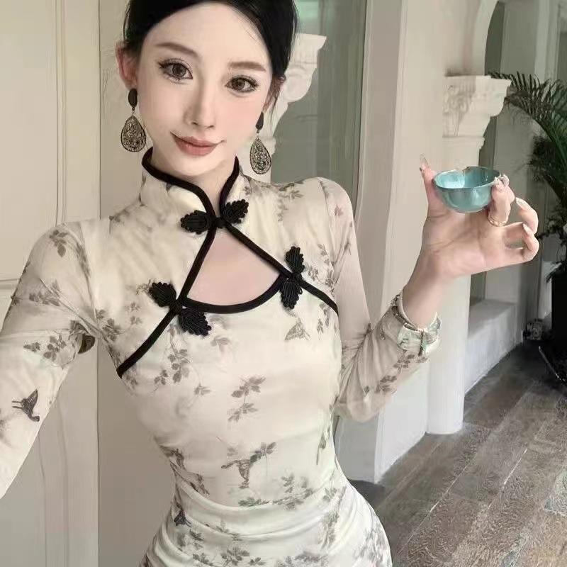 Elegant Floral Qipao Dress: Waist-Cinching Long Sleeve Short Skirt with Frog Buttons for Women - Perfect for Spring/Summer