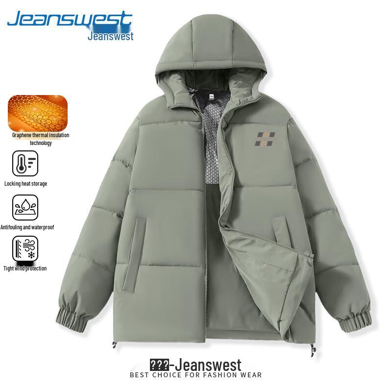 

Jeanswest Men s Winter Fleece Lined Hooded Jacket 2XL