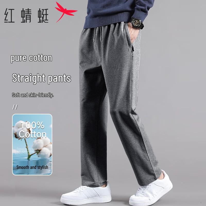 

RED DRAGONFLY Men s Straight-Leg Cotton Casual Pants 3XL
