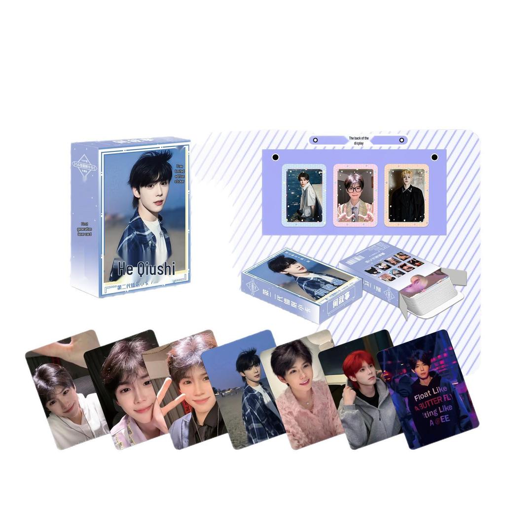 Popular Star Second Gen LOMO Laser Double-Sided Card - Fresh Style
