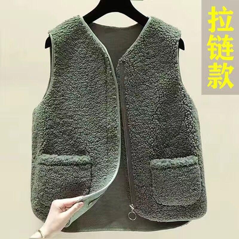 Fur integrated vest lamb plush vest women's autumn and winter versatile loose vest vest outside