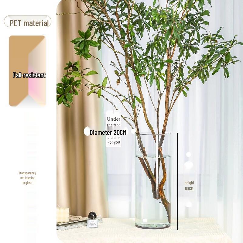 Large Cylindrical PET Plastic Floor Vase