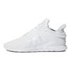 adidas Tenisky Eqt Support Adv 'Triple White' CP9558