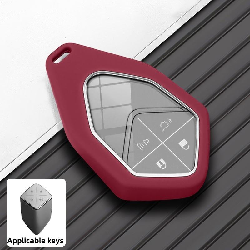 1Pcs Soft Silicone Key Case For S7 Sl03 S07 S05 S09 G318 Key Case Cover Fob Car Key Caps
