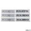 DFW5  ABS Car Body Badge Rear Trunk Sticker Letter Decal for Lexus RX270 RX300 RX350 Emblem Exterior Decoration