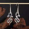 Retro Popular Hollow Earrings Crescent Pattern Earrings for Men and Women Trendy Hip-Hop Rock Earrings Jewelry