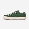[Lacoste] backcourt, 7-47CMA0005, 1010105104, Popular Korean Shoes
