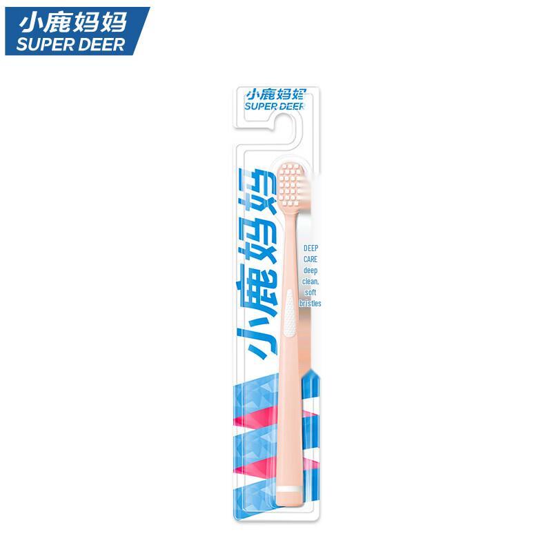 FAWNMUM Wide Head Soft Bristle Adult Toothbrush