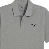 Puma Comfortable Breathable Lightweight Fitted Short Sleeve T-Shirt Men Tops Gray 682554-03