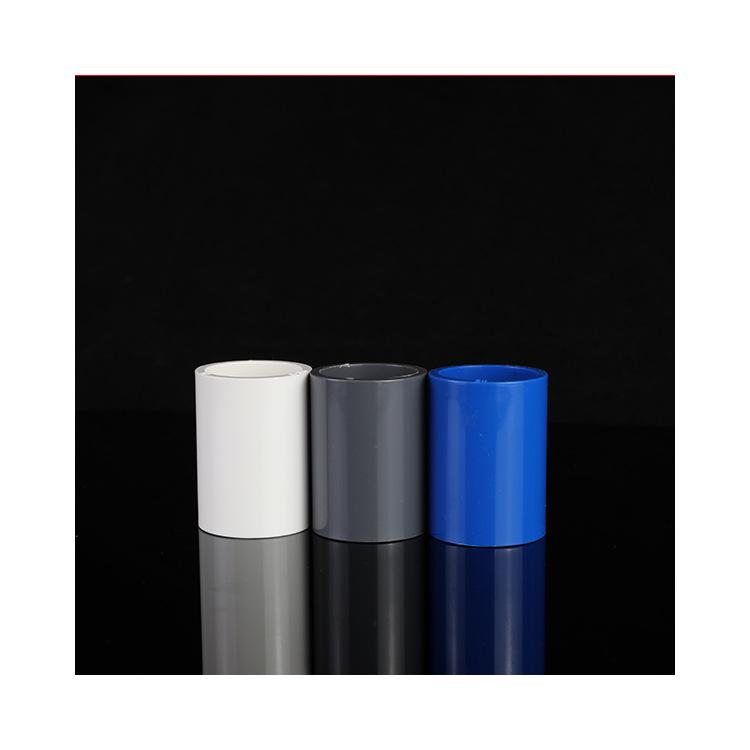 PVC Two-Way Straight Pipe Clamp for Water Supply Fittings