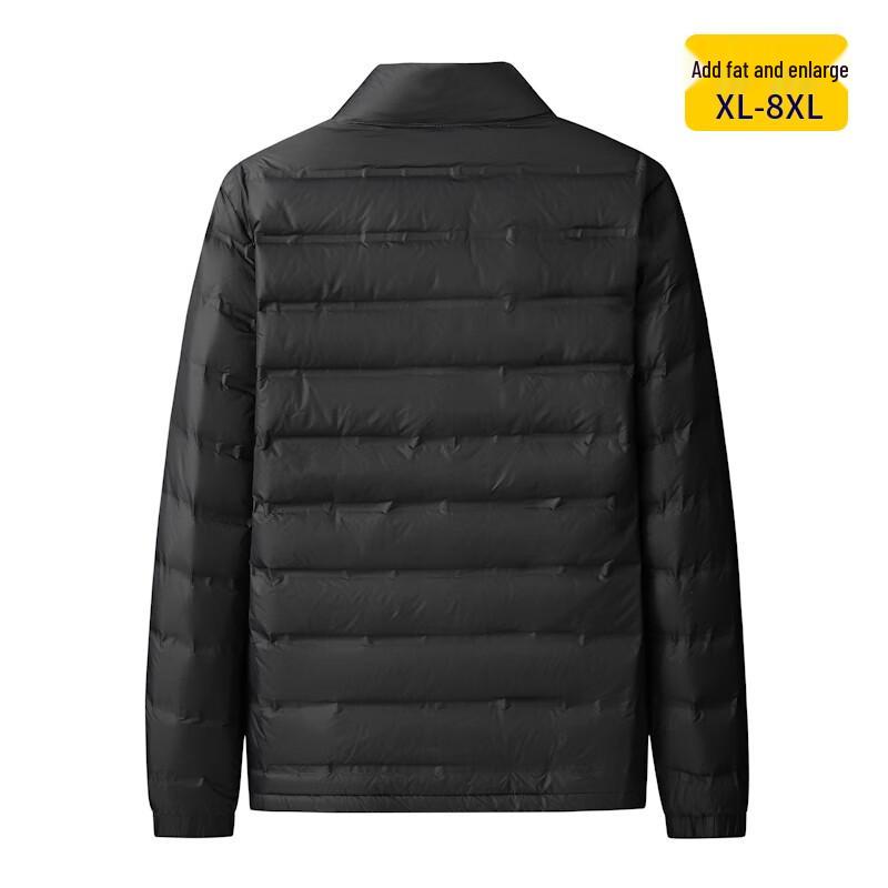 Dibenze Men's Plus Size Lightweight Duck Down Jacket