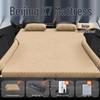 Beijing X7 SUV Air Mattress: Rear Seat & Trunk Sleeping Mat for Car