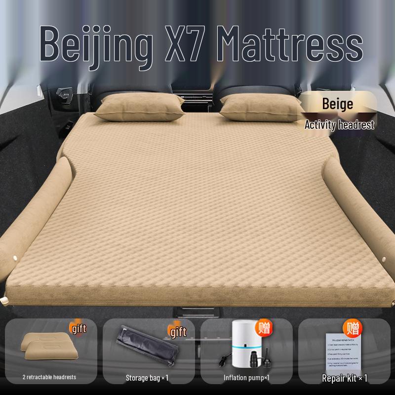 Beijing X7 SUV Air Mattress: Rear Seat & Trunk Sleeping Mat for Car