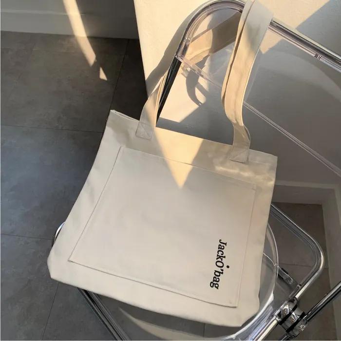 Jackobag Logo bag