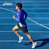 Asics HYPER SPEED 5 Men's Cushioned Running Shoes