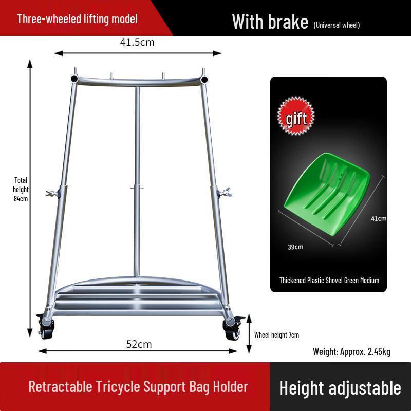Jun Ding Ying Agricultural Grain Bag Holder