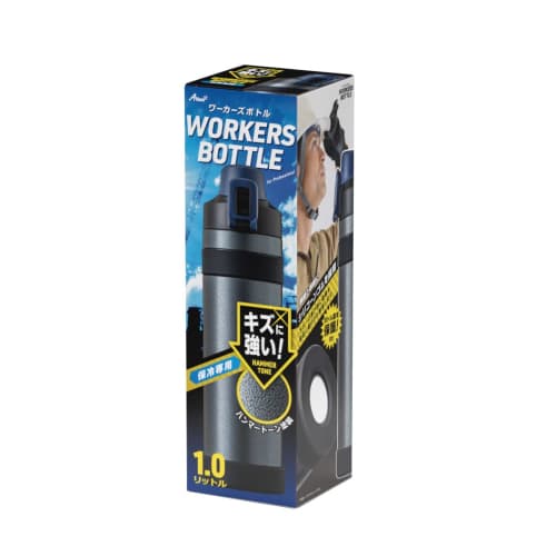 Atlas Water Bottle, 1000ml (1.0 Liter), Insulated, Worker's Bottle, Stainless Steel, Navy, ADWB-1000NV