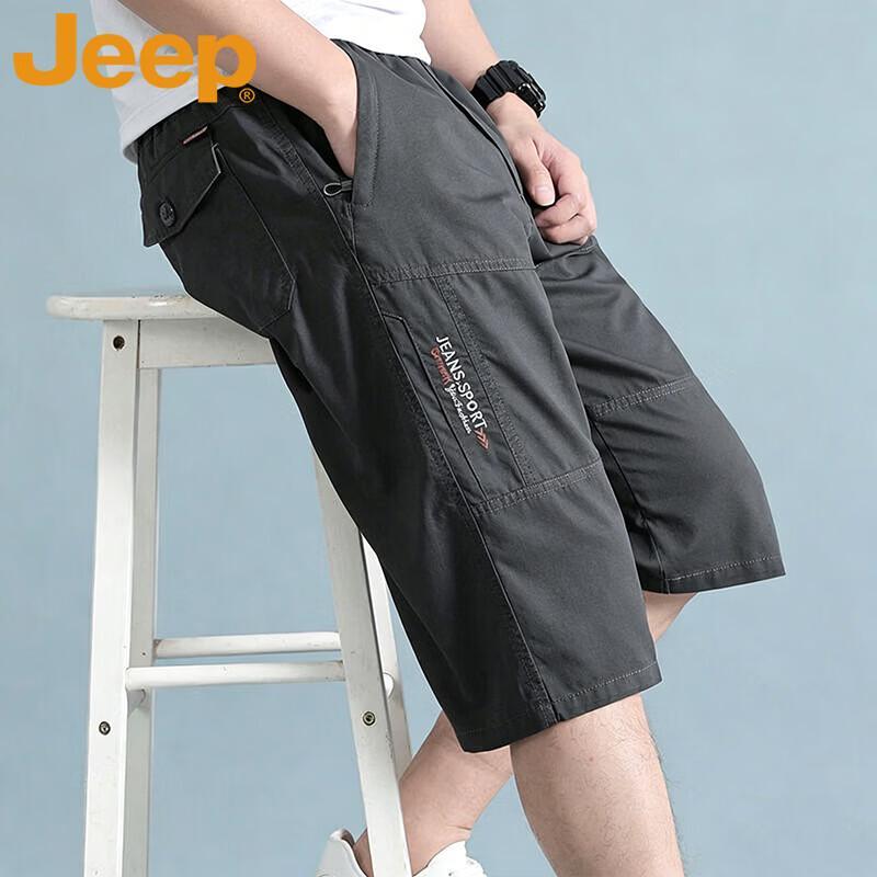 Jeep Men's Summer Loose Fit 3/4 Shorts