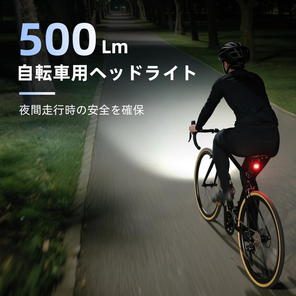 CYCLAMI Rechargeable Bicycle Headlight with Light High IPX6 Outdoor Bike Road Bike Bike Light Set with Suitable for Various Bike Perfect for City