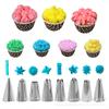 Stainless Steel Cake Decorating Nozzle Set with EVA Bag