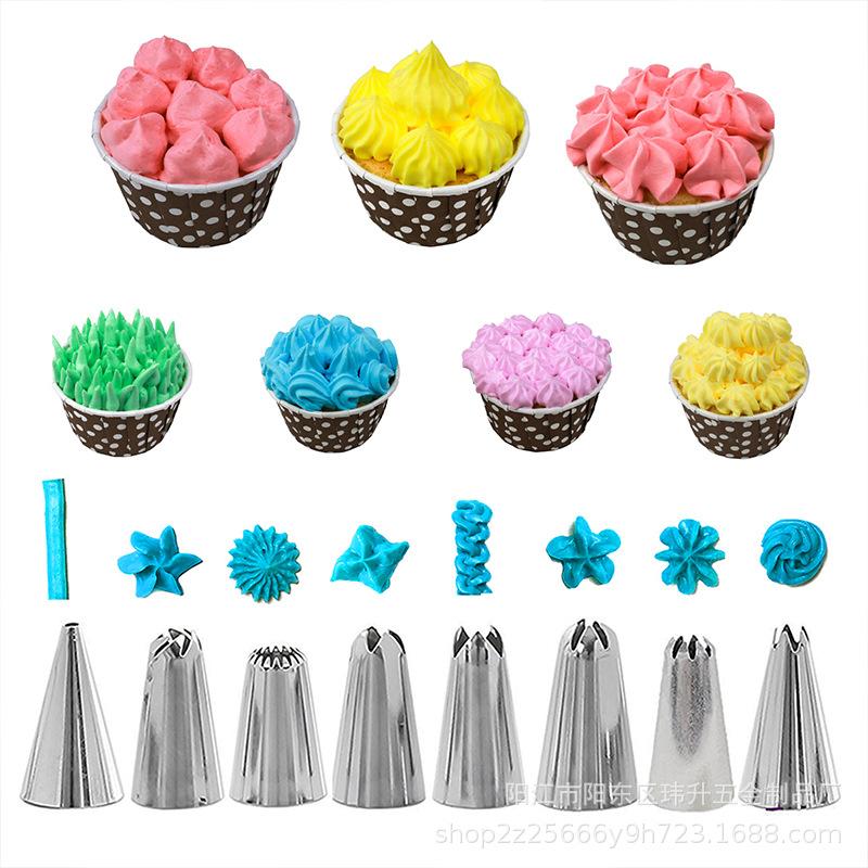 Stainless Steel Cake Decorating Nozzle Set with EVA Bag