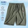 Jeanswest Men's Ice Silk Quick-Dry Sports Shorts