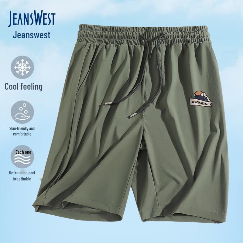 Jeanswest Men's Ice Silk Quick-Dry Sports Shorts