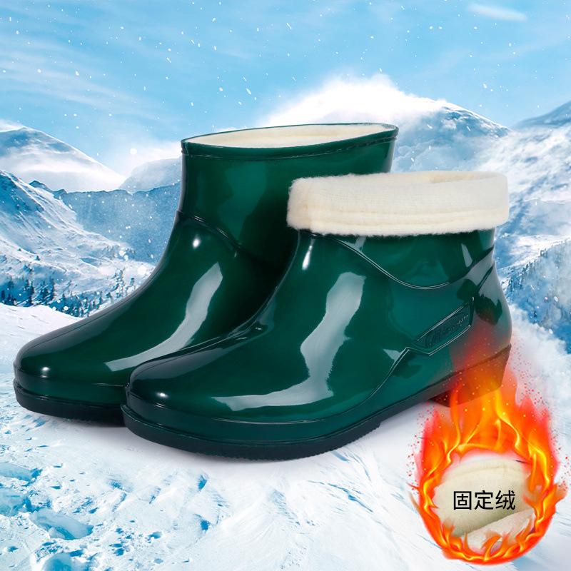 Fixed fleece rain shoes women's fleece thermal short rain boots waterproof water shoes women's non-slip adult women's cotton water boots
