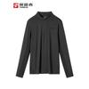 TOREAD Men's Long Sleeve Quick-Dry Base Layer Top