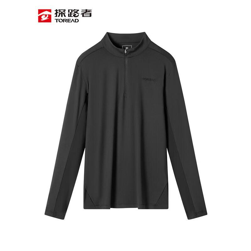 TOREAD Men's Long Sleeve Quick-Dry Base Layer Top