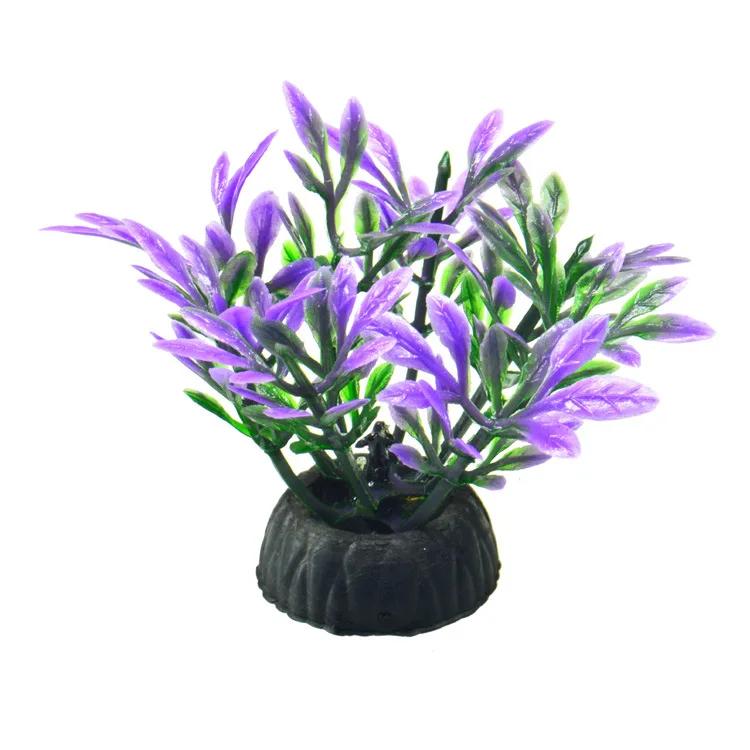 Artificial Aquarium Decorative Aquatic Plants Simulation Water Weeds Ornament Fish Tank Grass Decoration Accessories