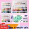 Children's Solid Watercolor Paint Set - 36, 48, or 72 Colors