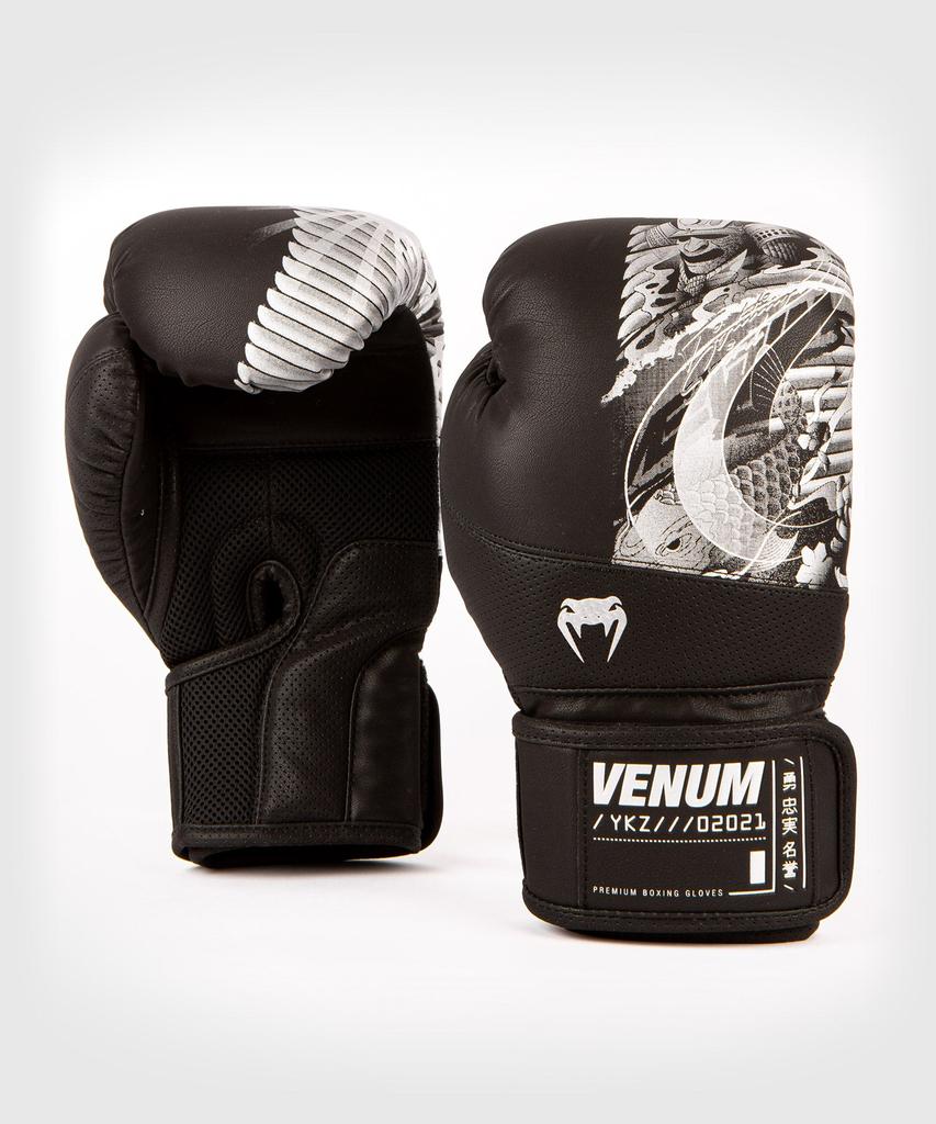 Guanti Da Boxe Venum Contender 1.5 Per Bambini - 6 Oz, Bianco/argento, Chiusura In Velcro, Per Allenamento Regolare